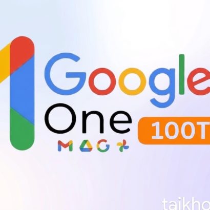 Google One 100TB