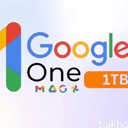 Google One 1TB