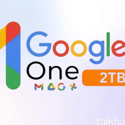 Google One 2TB