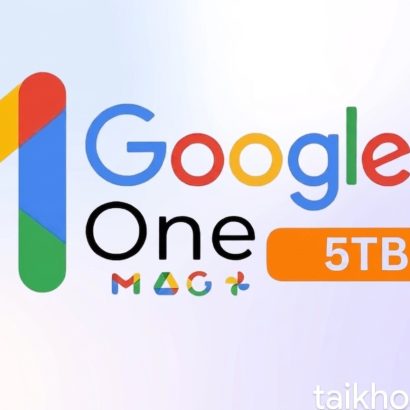 Google One 5TB
