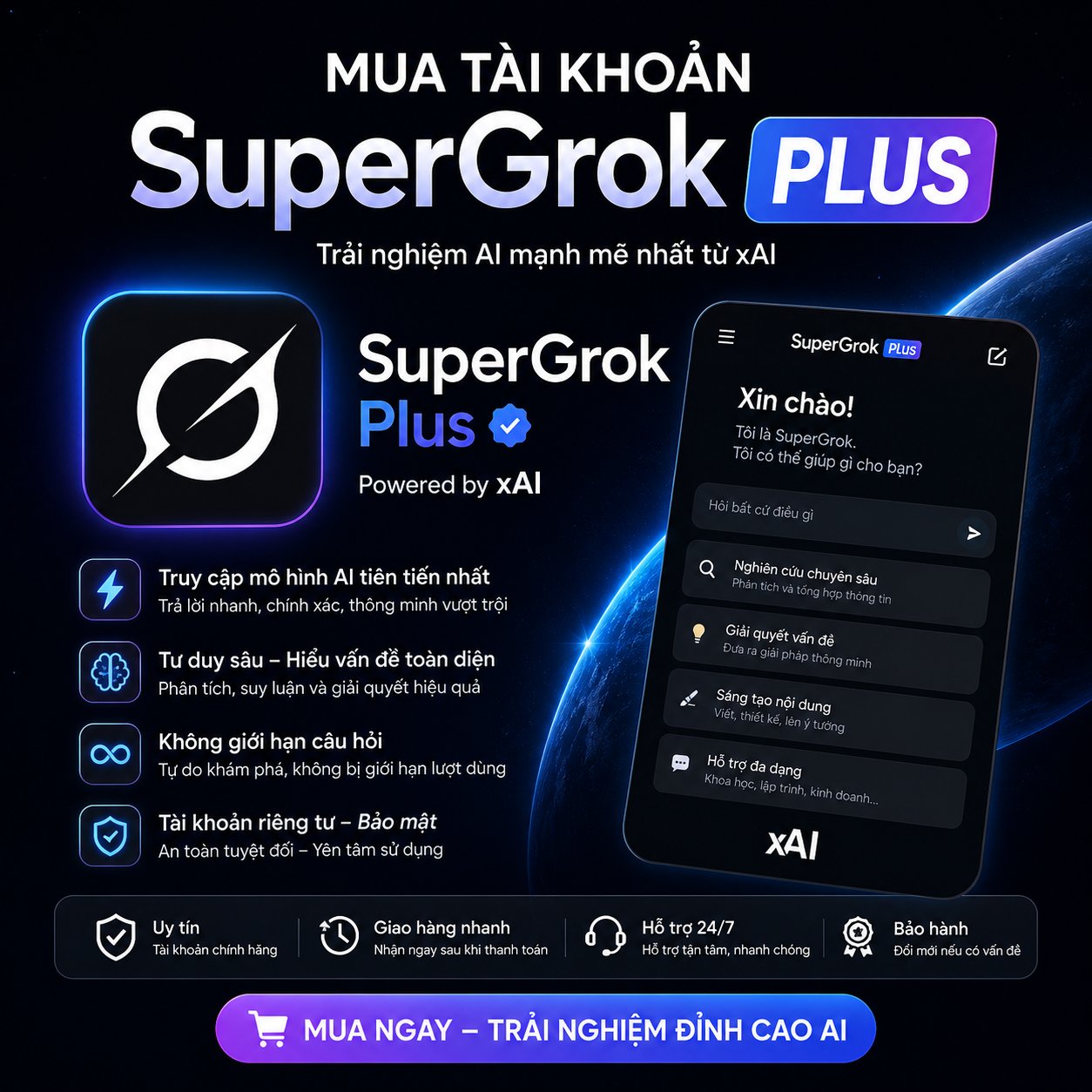 SuperGrok Plus